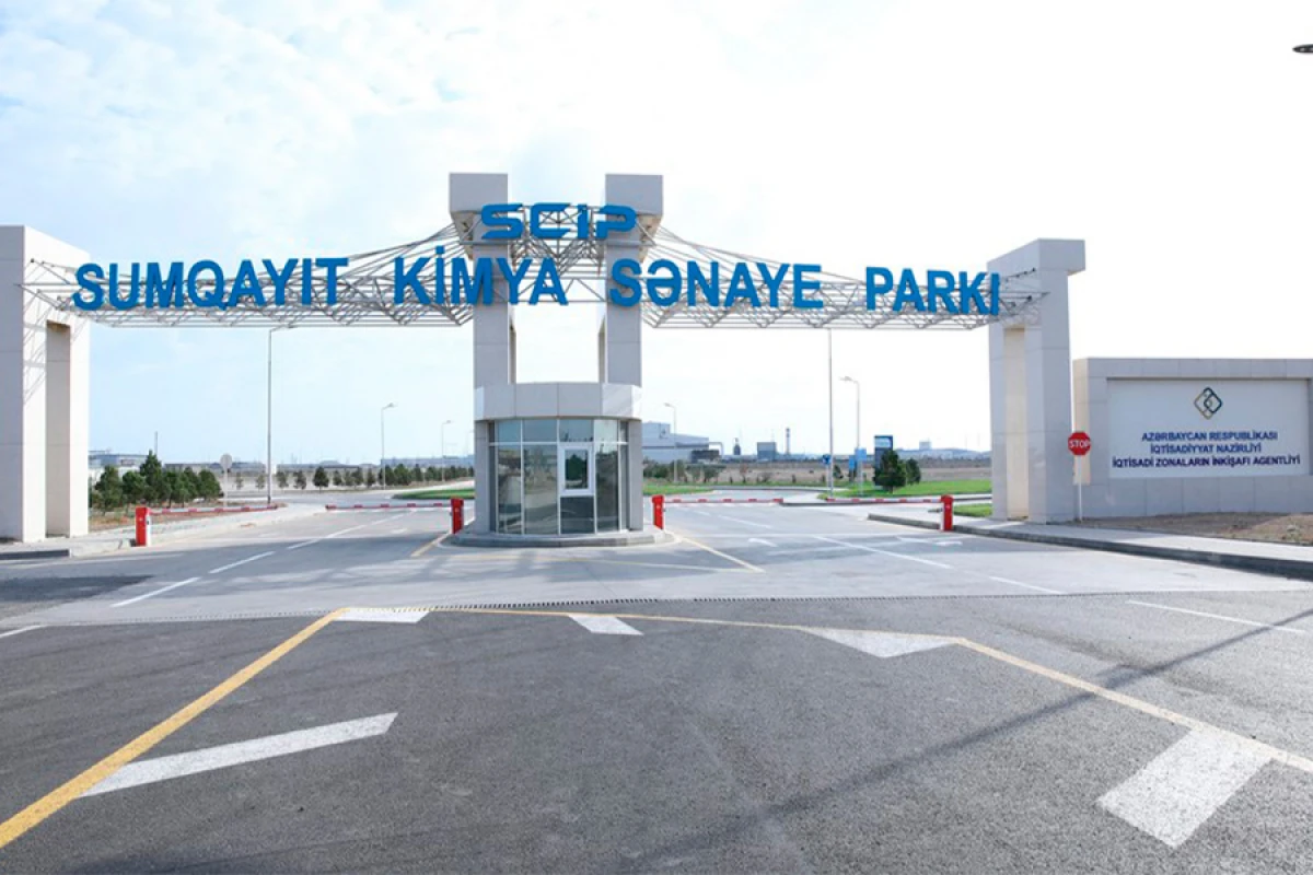 Sumqayıt Kimya Sənaye Parkının [[ərazisinin genişləndirilməsinə]] başlanıldı