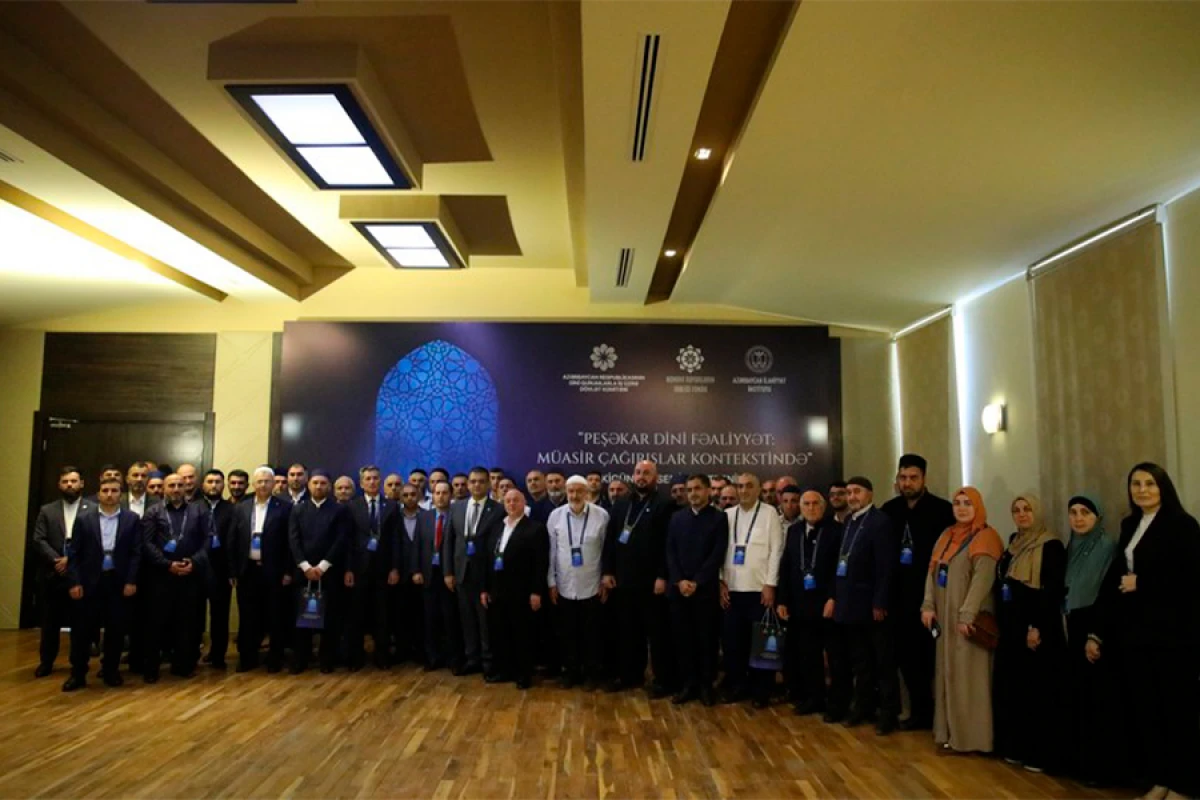Qubada din xadimləri üçün [[seminar-treninq]] keçirildi