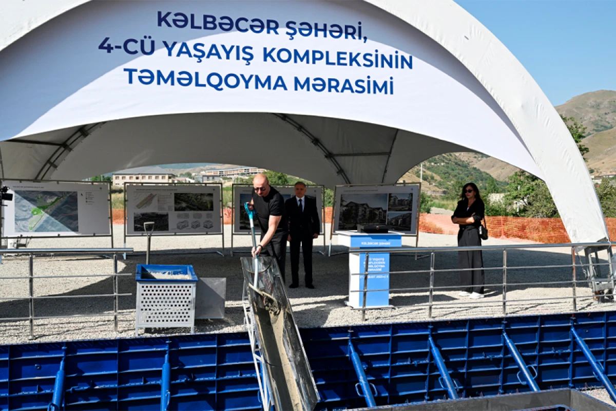 Kəlbəcər şəhərində 4-cü yaşayış kompleksinin təməli qoyuldu [[- YENİLƏNDİ]]