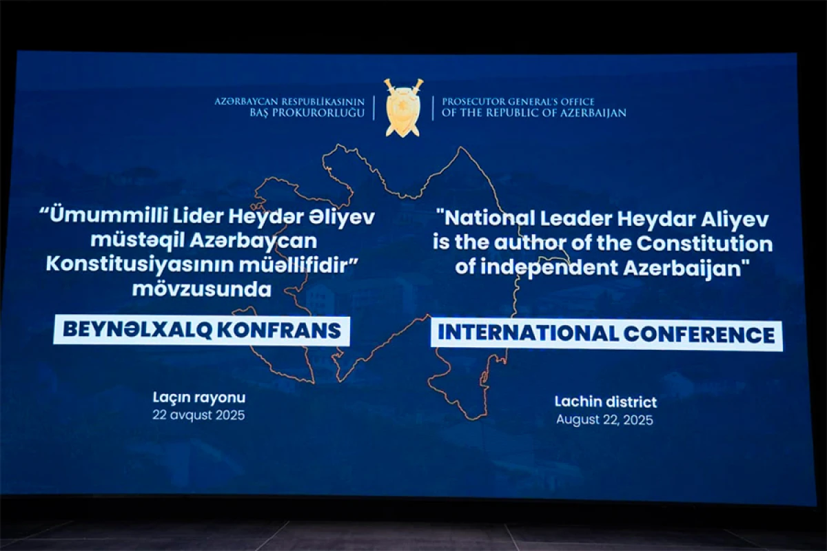 [[Baş Prokurorluq]] Laçında beynəlxalq konfrans keçirir