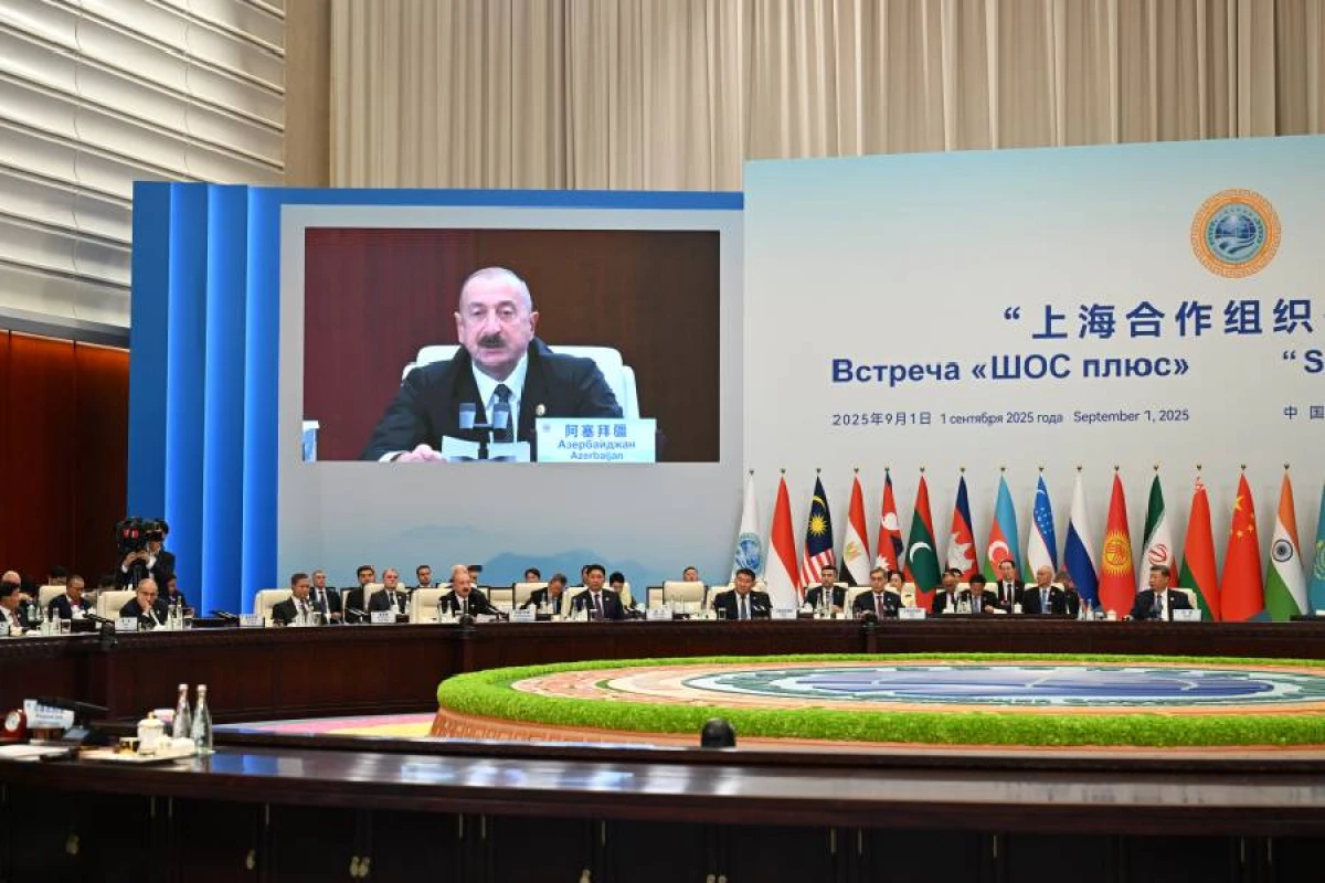 [[Prezident:]] "Azərbaycan Çinin qlobal inkişaf və qlobal təhlükəsizlik təşəbbüslərini dəstəkləyib"