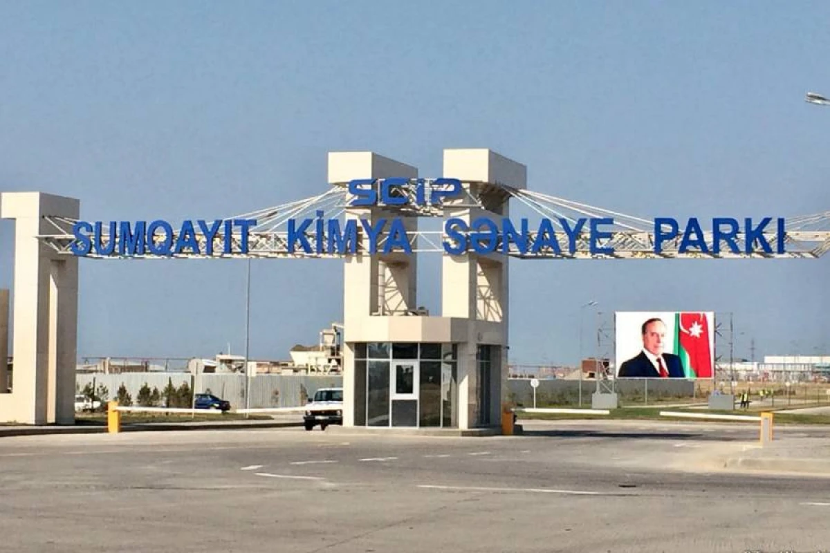 Sumqayıt Kimya Sənaye Parkının adı dəyişdirildi [[- FƏRMAN]]