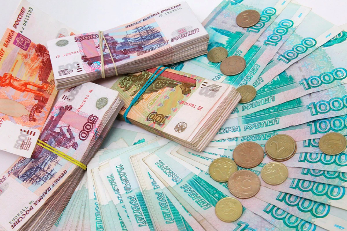 Avro və rubl [[bahalaşdı]]