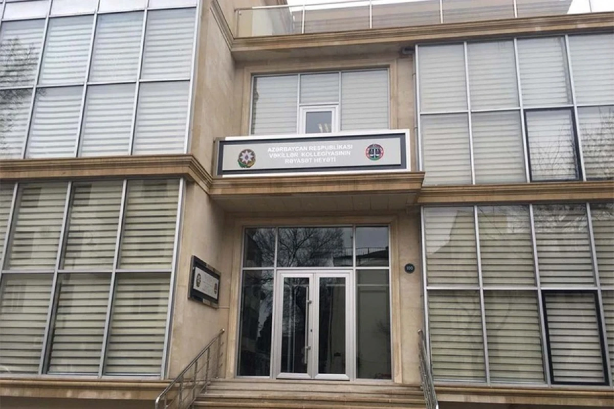 Vəkillər Kollegiyasının [[orqan və qurumlarının sayı]] artırılır