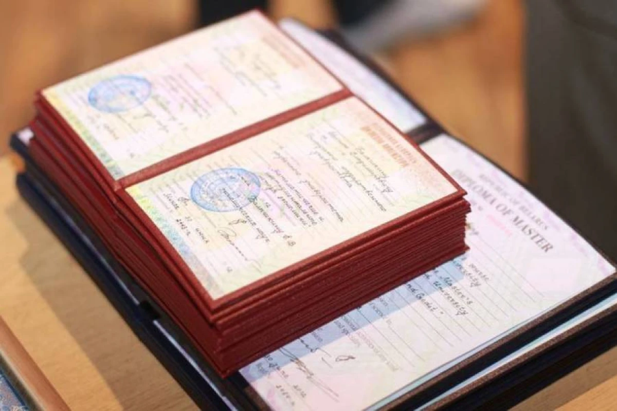 [[Tanınmayan diplomlar]] hansı universitetlərə aiddir?