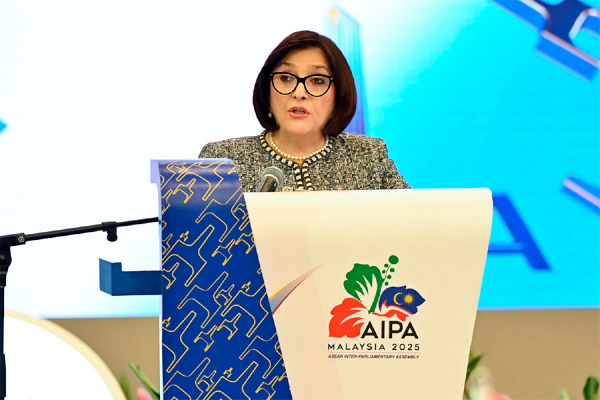 Milli Məclisin sədri [[AİPA-nın 46-cı Baş Assambleyasında]] çıxış etdi