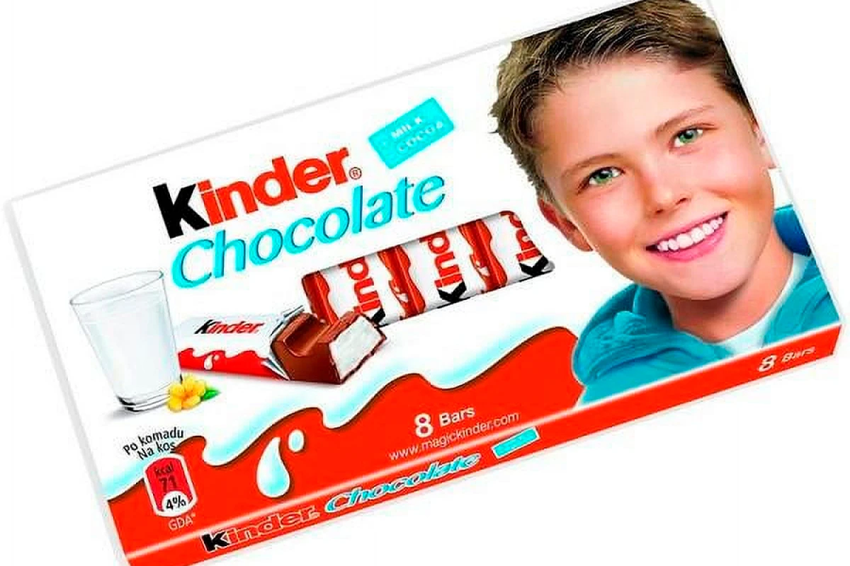 Kinderdən qurd çıxdı [[– VİDEO]]