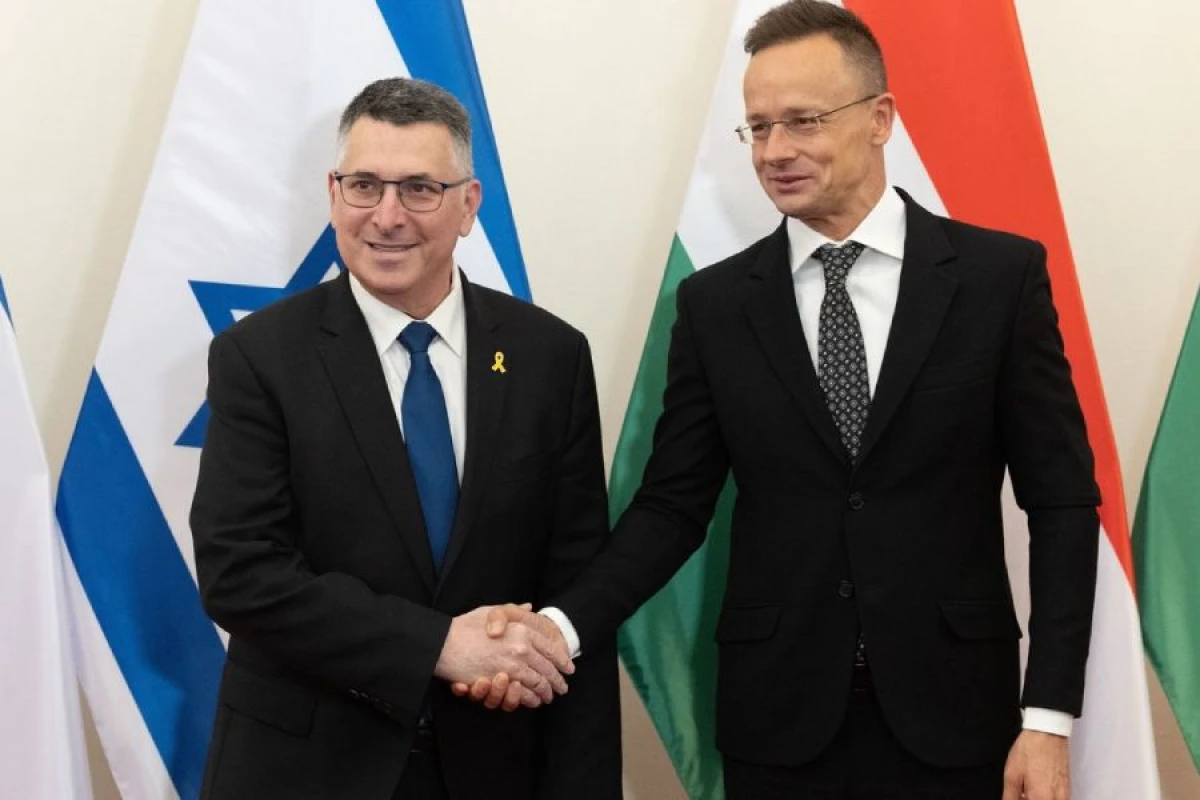İsrail və Macarıstanın XİN rəhbərləri [[görüşdü]]