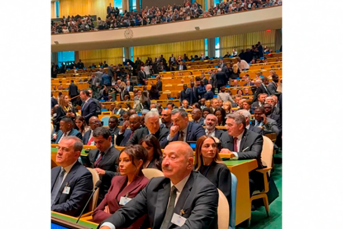 [[İlham Əliyev və Mehriban Əliyeva]] BMT Baş Assambleyasının 80-ci sessiyası çərçivəsində keçirilən yüksəksəviyyəli müzakirələrdə iştirak etdilər