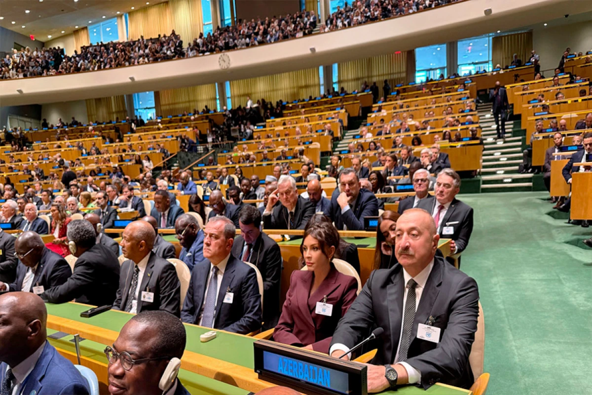 [[Prezidenti İlham Əliyev]] BMT Baş Assambleyanın 80-ci sessiyasında iştirakı ilə bağlı paylaşım eTDİ