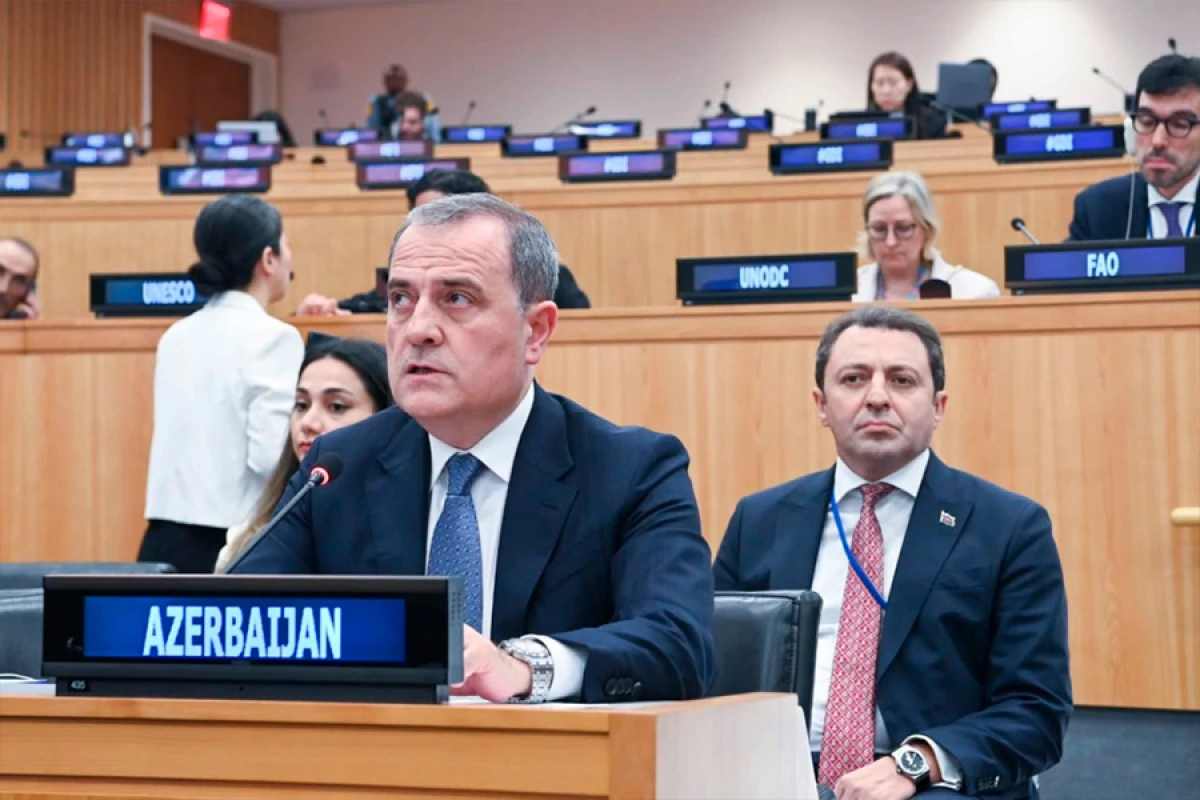 [[Ceyhun Bayramov]] BMT Baş Assambleyasının 80-ci sessiyası çərçivəsində keçirilən görüşdə çıxış edib