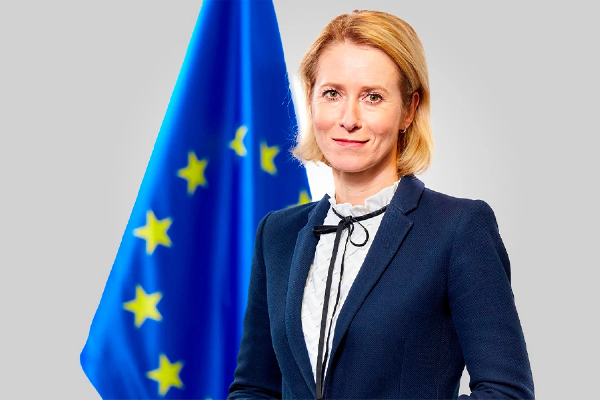 Kallas Trampın [[Ukrayna mövqeyinə]] münasibət bildirdi