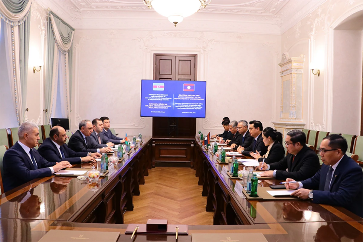 [[Azərbaycan və Laos Baş prokurorluqları arasında]] Memorandum imzalandı