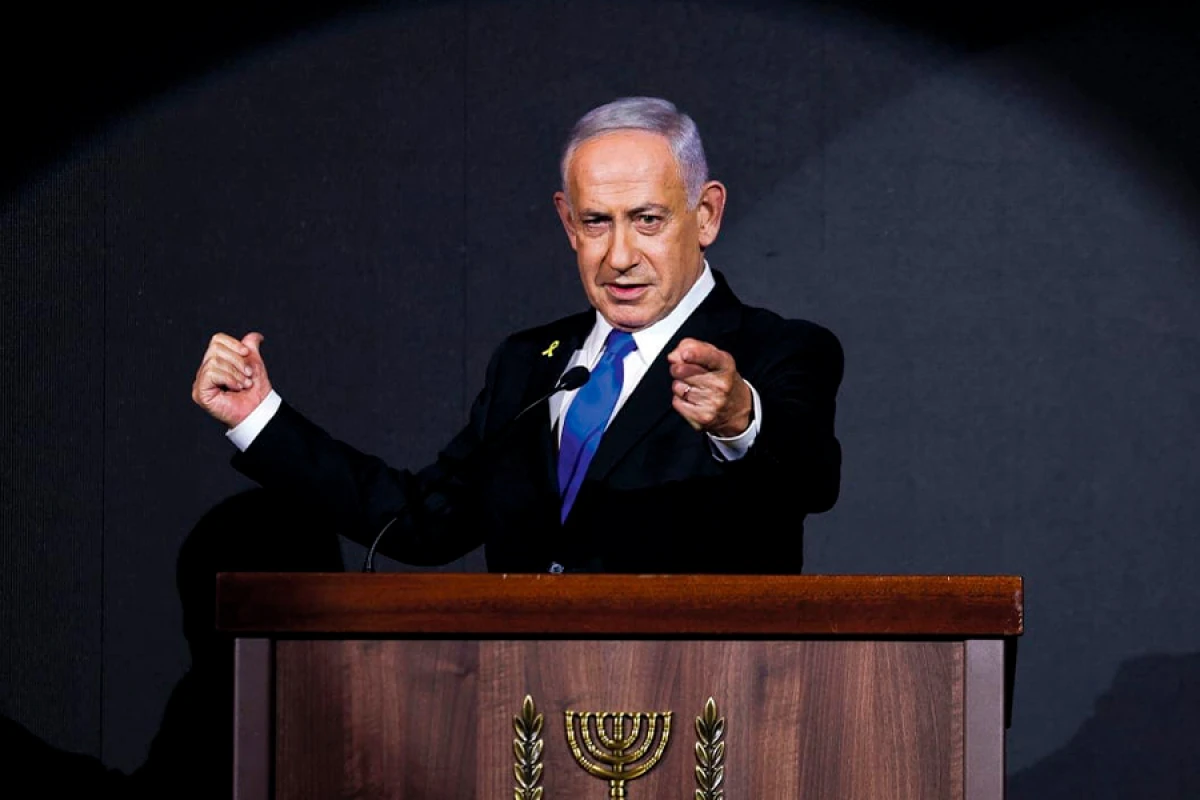 Sloveniya Netanyahunun ölkəyə girişini [[qadağan etdi]]