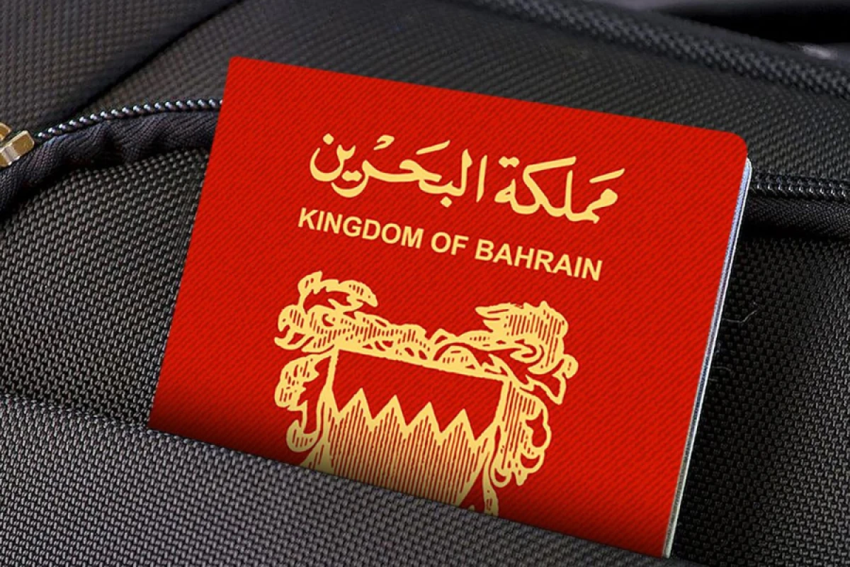 [[Azərbaycan və Bəhreyn]] diplomatik pasport sahibləri üçün viza tələbini ləğv edir
