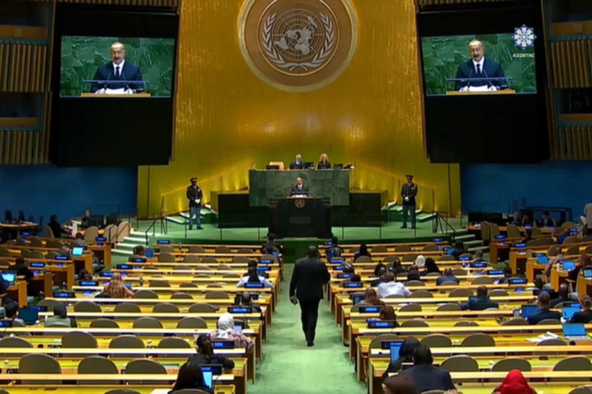 İlham Əliyev BMT Baş Assambleyasının 80-ci sessiyasında çıxış edir- [[YENİLƏNDİ]]