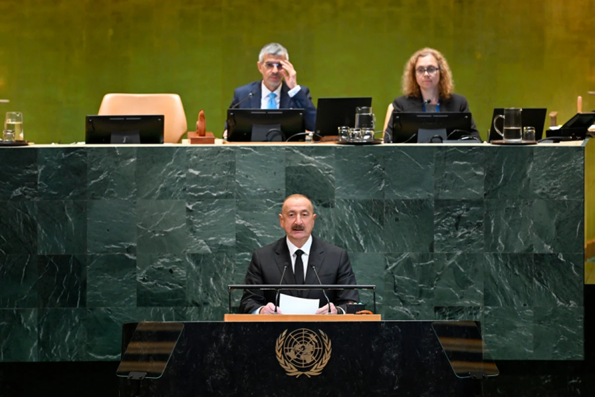 [[İlham Əliyev]] BMT Baş Assambleyasının 80-ci sessiyasında iştirakı ilə bağlı paylaşım etdi