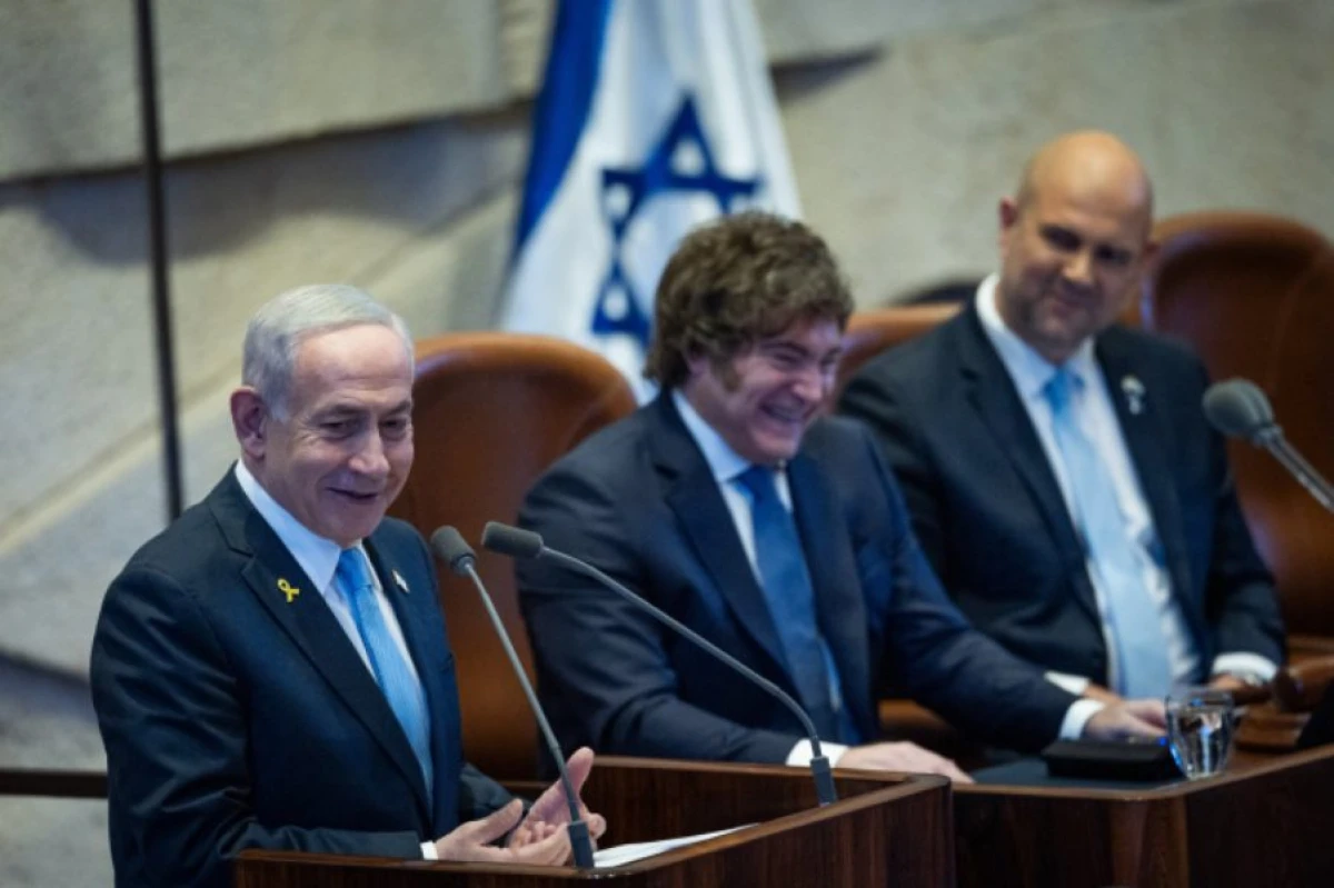 Netanyahunun Argentinaya səfəri [[təxirə salındı]]