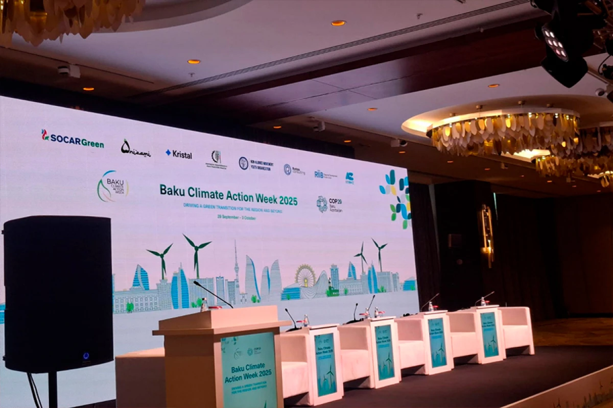 [[Bakı İqlim Fəaliyyəti Həftəsi]] başladı