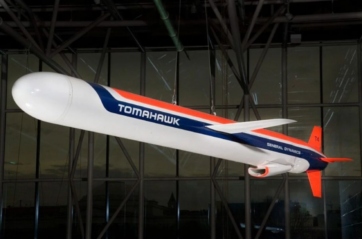 ABŞ Ukraynaya [[“Tomahawk”]] verə bilər