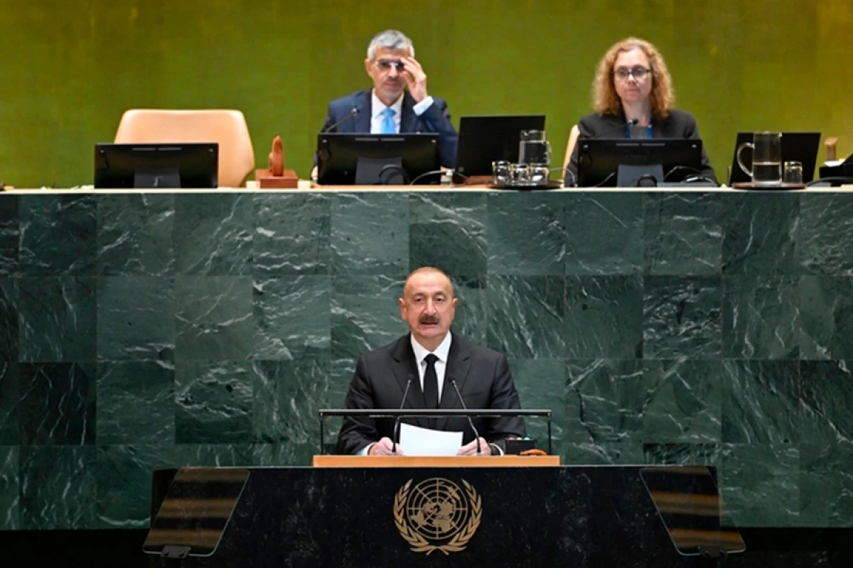 Sahibə Qafarova İlham Əliyevin BMT Baş Assambleyasındakı çıxışından [[DANIŞDI]]