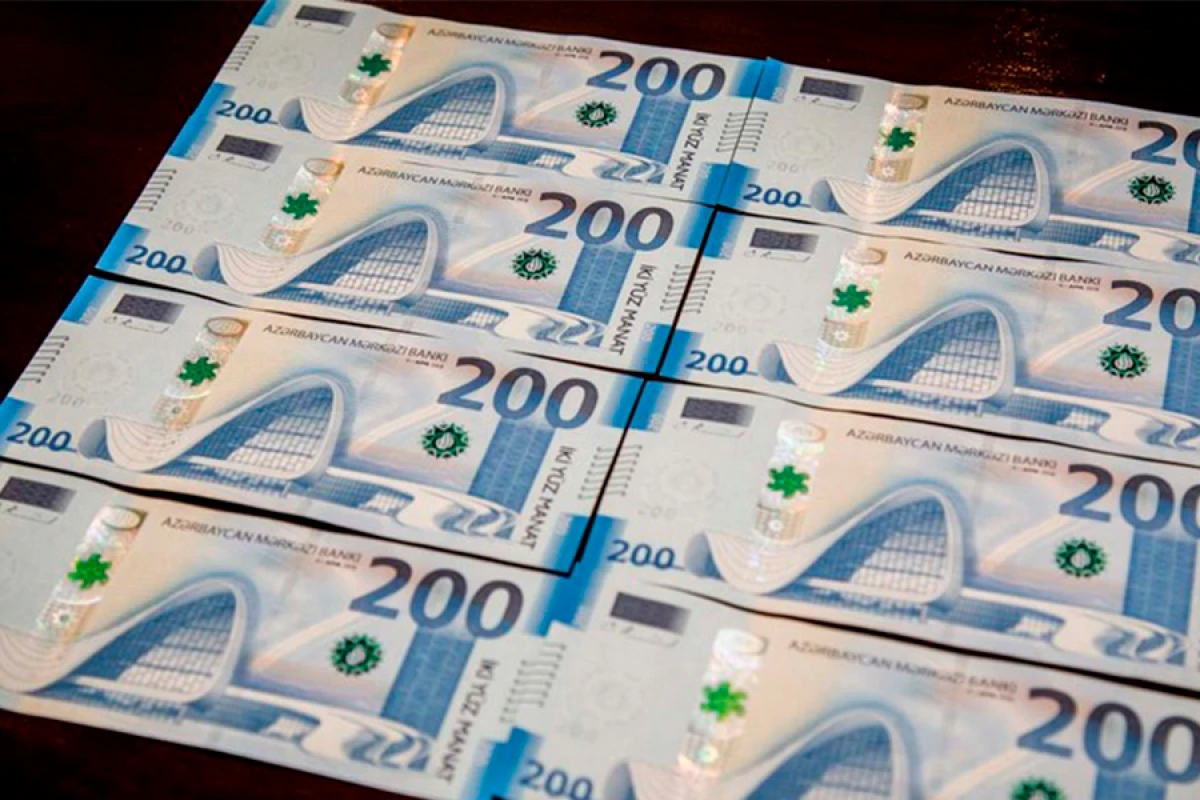 Manatının [[nominal effektiv məzənnəsi]] avqustda artdı