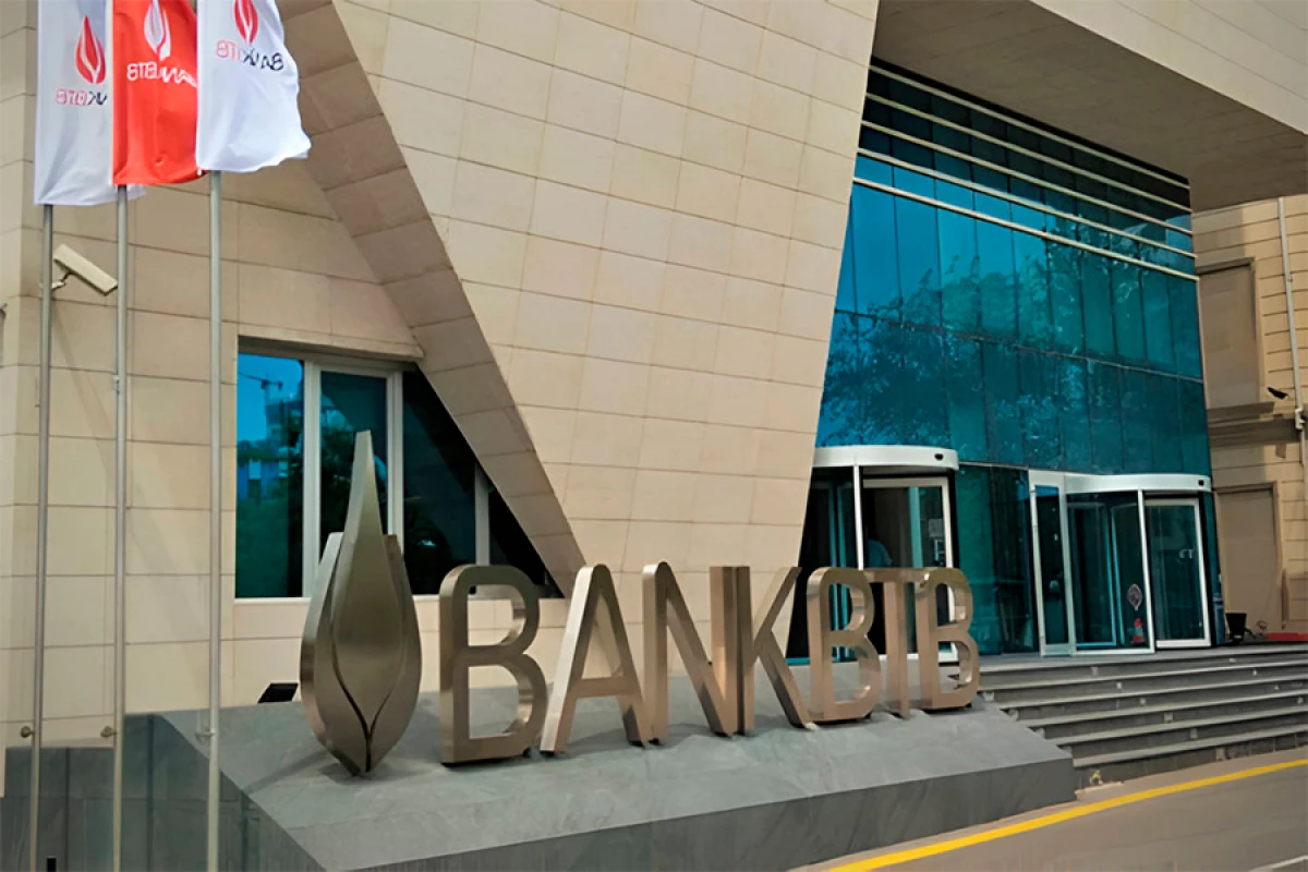 Bankların xalis xarici aktivləri [[6 %-dən]] çox artdı
