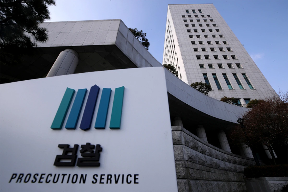 Cənubi Koreyada [[prokurorluq]] ləğv ediləcək