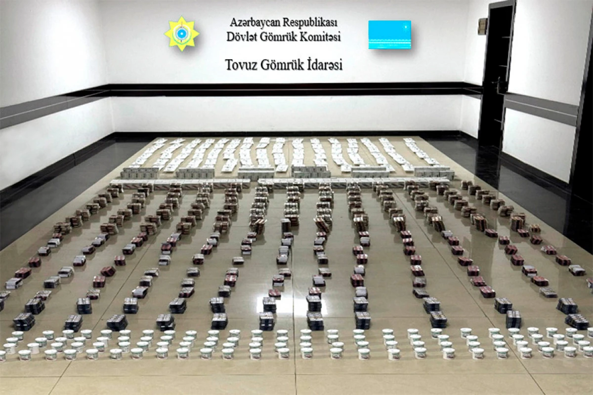 “Qırmızı Körpü”də [[külli miqdarda dərman vasitələri]] aşkar edildi