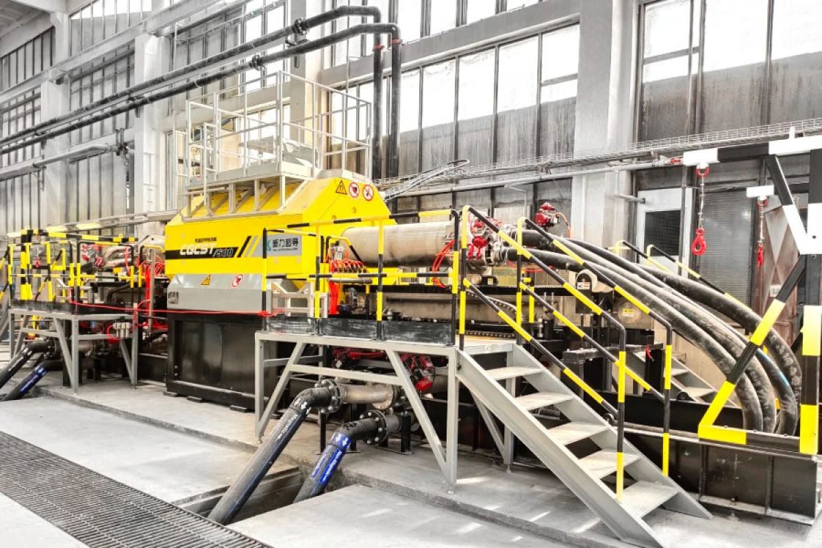 [[Çində yeni rekord:]] Tam superkeçirici maqnit hazırlandı