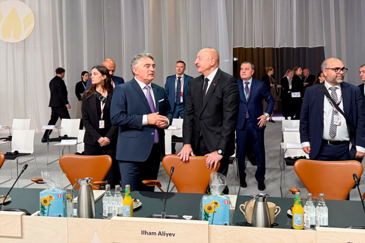 Prezident “Avropa Siyasi Birliyi”nin 7-ci Zirvə toplantısının açılış plenar sessiyasında iştirak etdi [[- YENİLƏNDİ]]