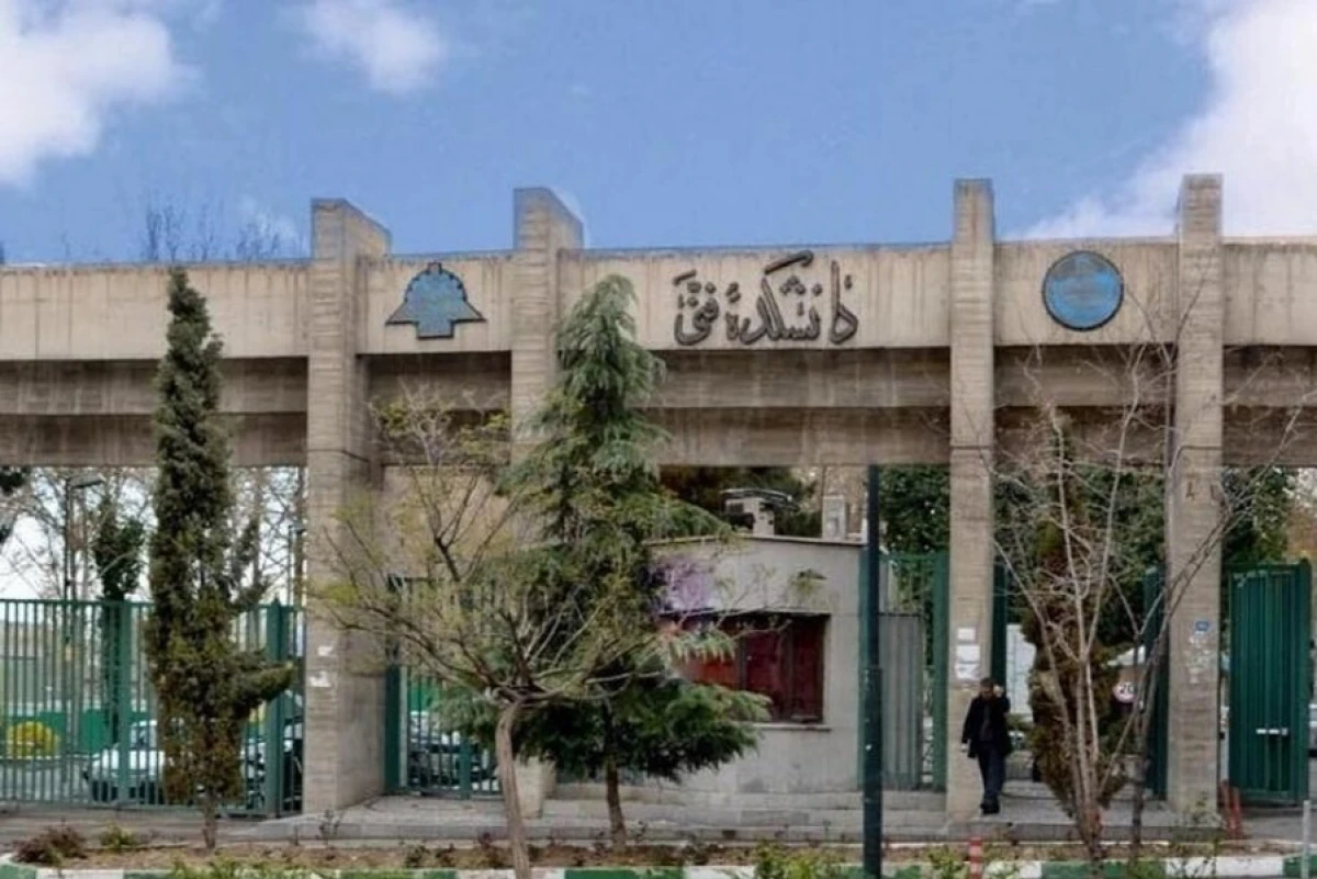 [[Tehran]] universitetində partlayış oldu