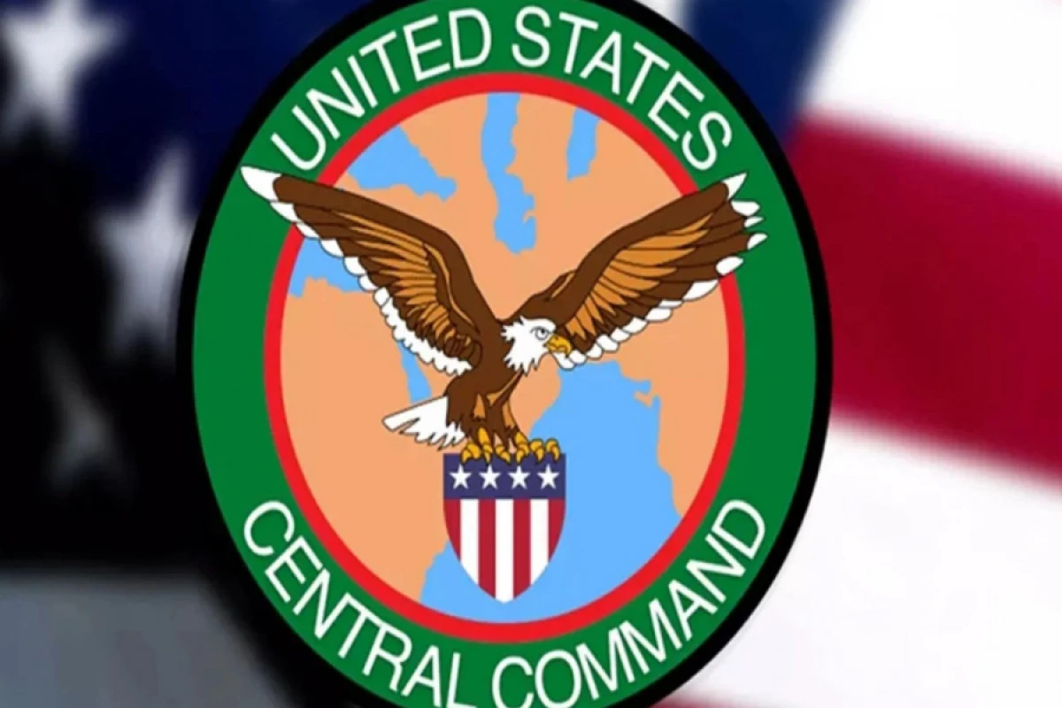 ABŞ Mərkəzi Komandanlığının [["X" hesabı bağlandı]]