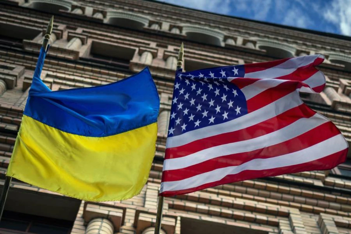 ABŞ-də baş verən “şatdaun” [[Ukraynaya tədarükü gecikdirdi]]