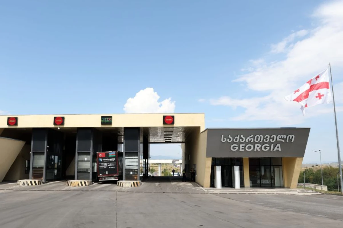 Gürcüstan-Türkiyə sərhədində [[sursat aşkarlandı]]