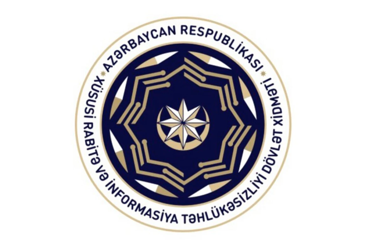 Dövlət Xidməti [["Red Wolf" adlı haker-aktivist qruplaşması ilə bağlı]] xəbərdarlıq etdi