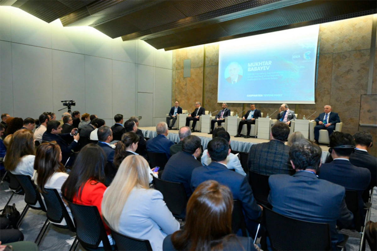 Leyla Əliyevanın təşəbbüsü ilə [[Xəzər dənizinə həsr olunmuş beynəlxalq konfrans]] təşkil edildi