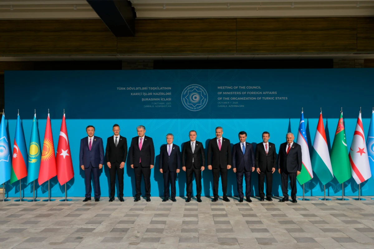 TDT-nin Xarici İşlər Nazirləri Şurasının toplantısı keçirildi [[- YENİLƏNDİ]]