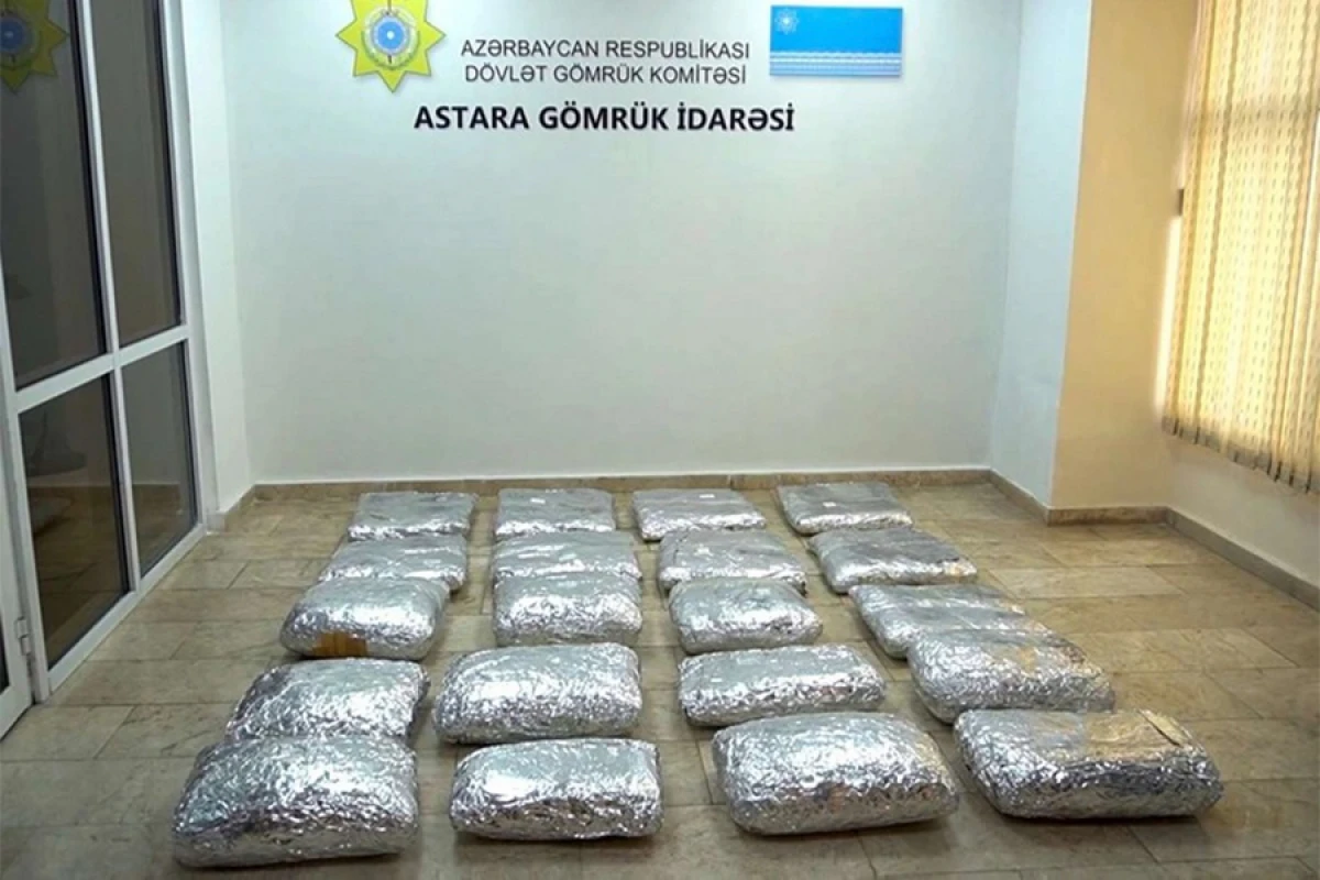 "Çay" yükünün içərisində [[105 kiloqramdan artıq narkotik]] aşkarlandı