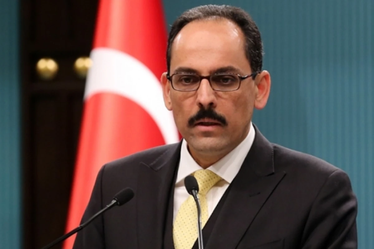 [[Türkiyə MİT rəhbəri Misirdə]] Qəzza danışıqlarında iştirak edəcək