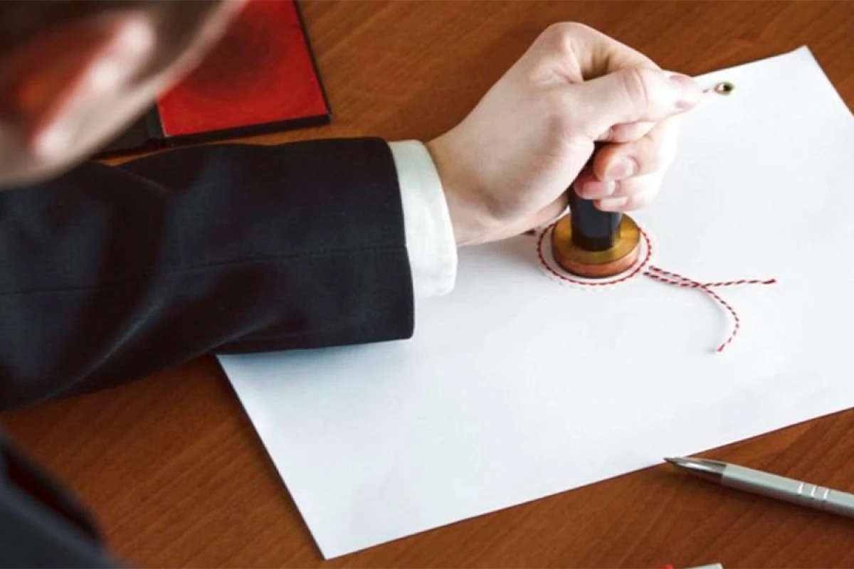 [[Rəqəmsal inkişaf və elektron hökumətlə bağlı]] məsul vəzifəli şəxslərə dair meyarlar təsdiqləndi