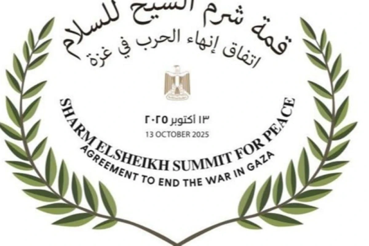 [["Sülh Sammiti"nə]] 20 ölkənin lideri qatılacaq