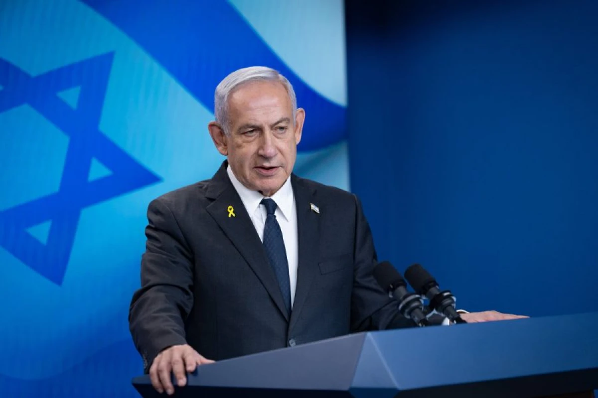 [[Netanyahu:]] "İsraili təhlükəsizlik sınaqları gözləyir"
