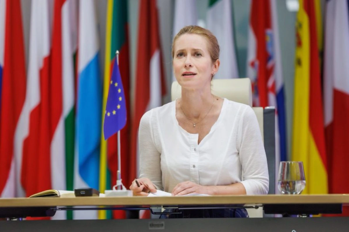 [[Kallas]] Ukraynaya rəsmi səfər etdi