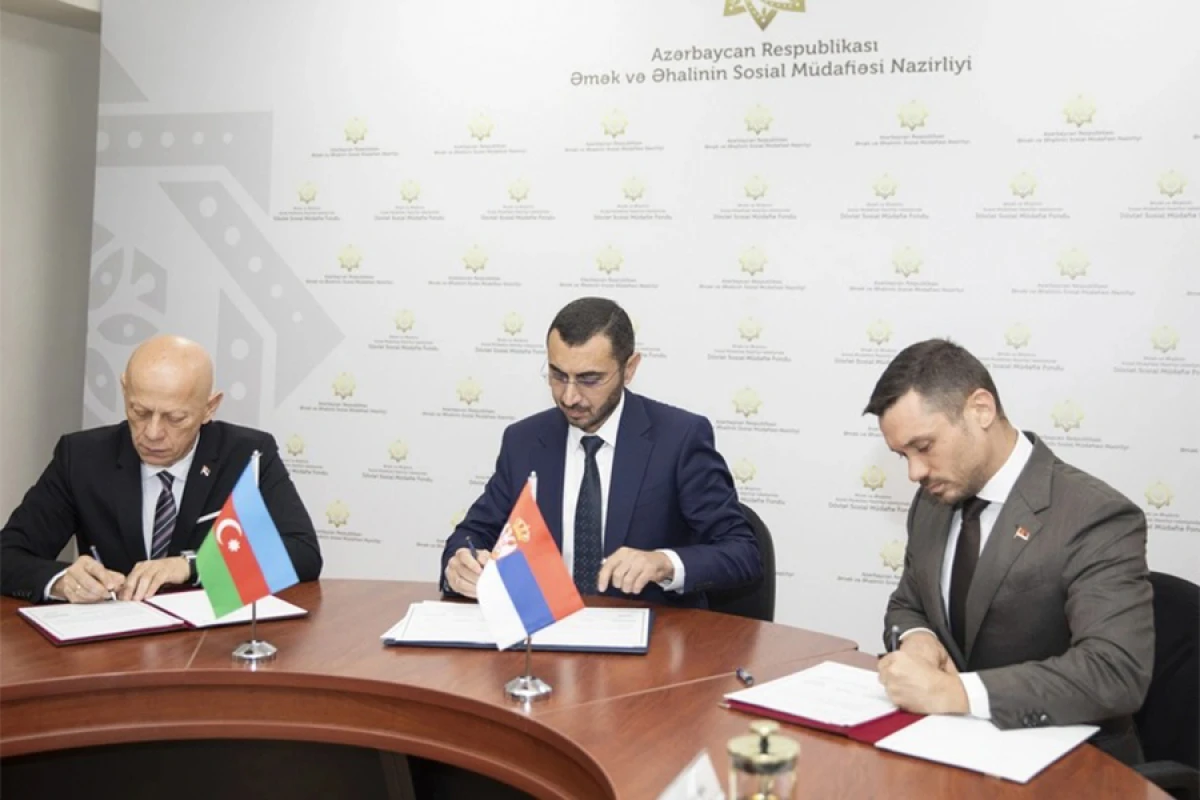 DSMF ilə Serbiya arasında [[Anlaşma Memorandumu]] imzalandı