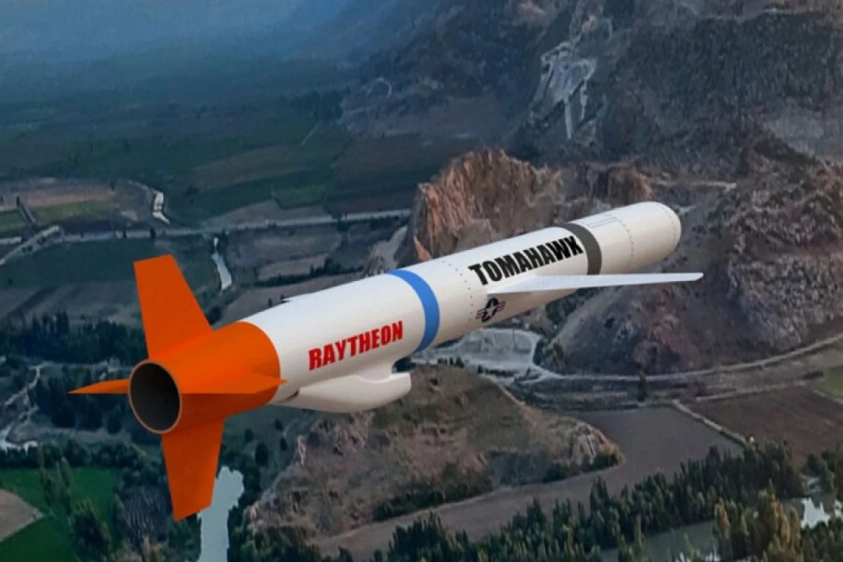 [[KİV:]] "Tomaqavk" raketləri zəif ola bilər