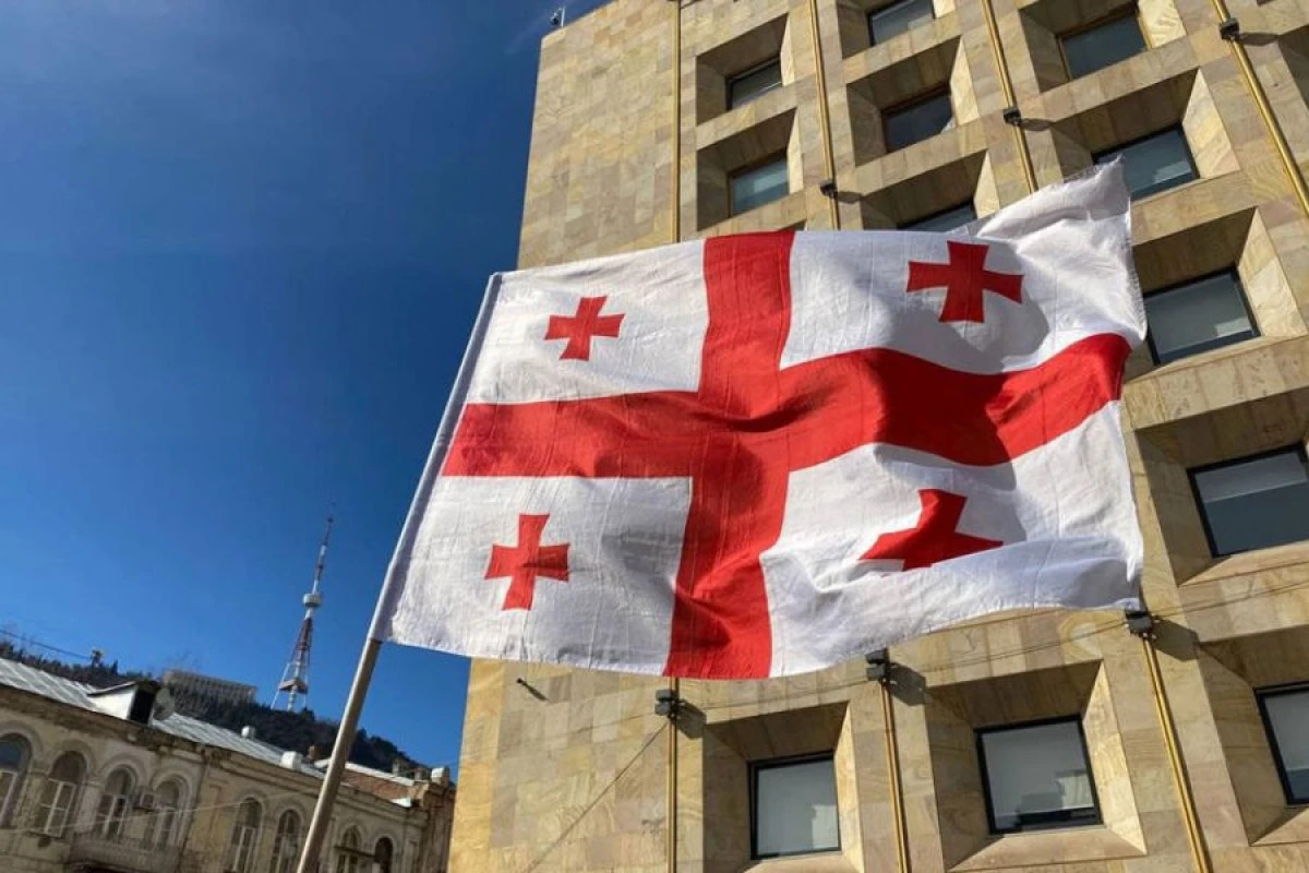Gürcüstan ATƏT-ə [[etiraz notası təqdim etdi]]