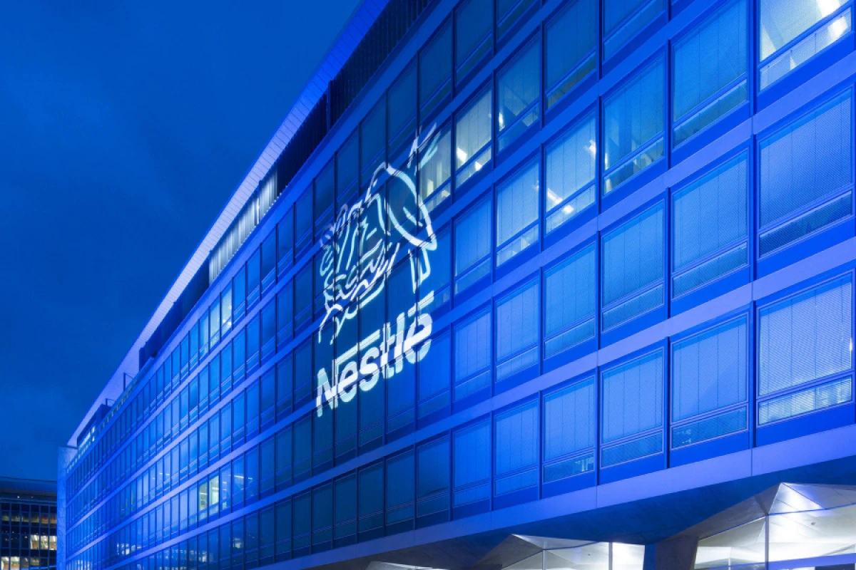 [[“Nestlé” 2027-ci]] ilə qədər 16 min iş yerini ixtisar edəcək