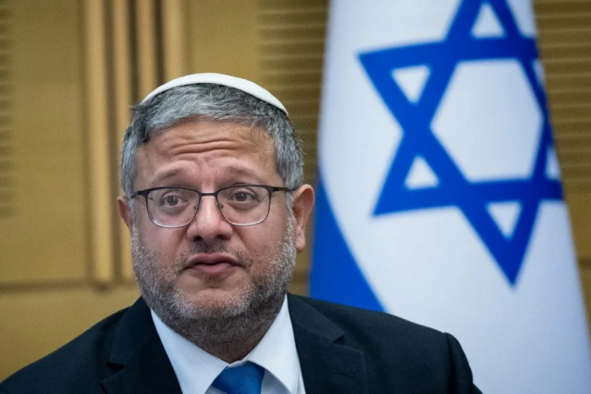 İsrailin təhlükəsizlik naziri [[Trampa cavab verdi]]