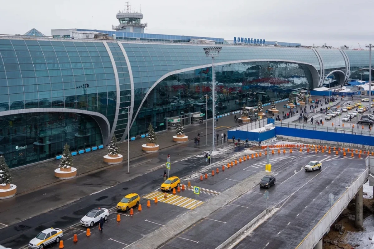 Moskva [[hava limanları]] bağlandı